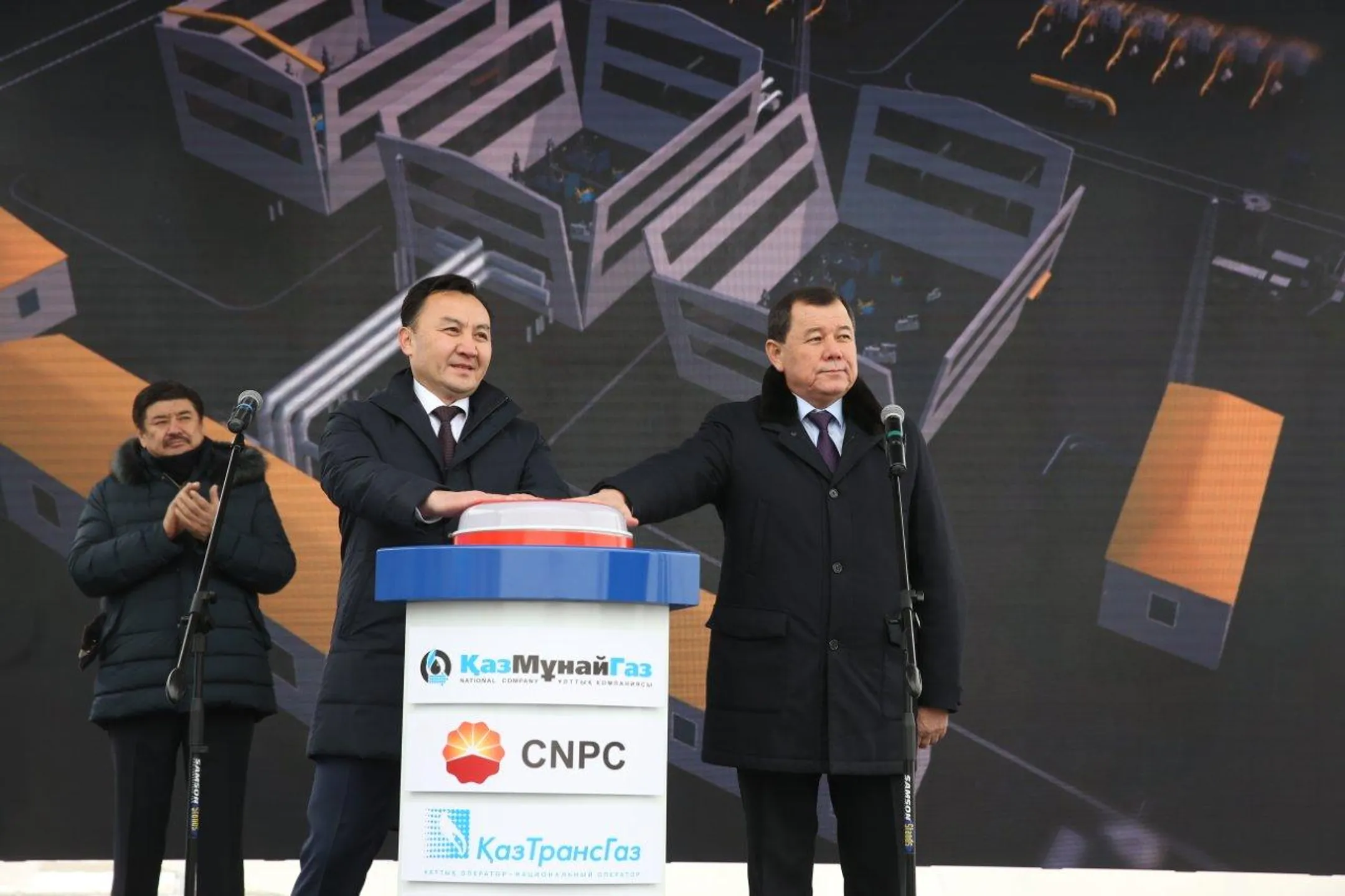 Казахстанский газ — стабильный экспорт, надежный юг - Image Kapital.kz