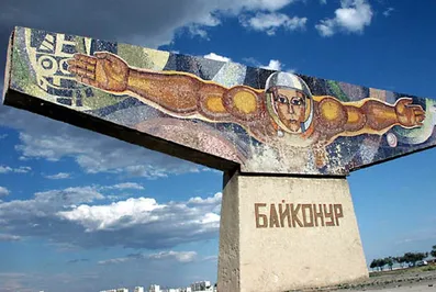 РК и РФ обсудят совместное использование Байконура