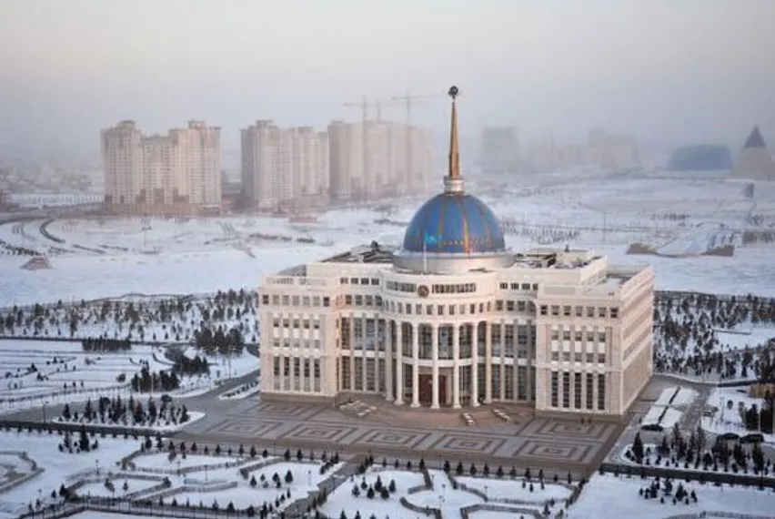 Капитал - Нурсултан Назарбаев учредил две госпремии