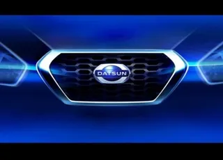 Капитал - Японцы подогревают к Datsun интерес