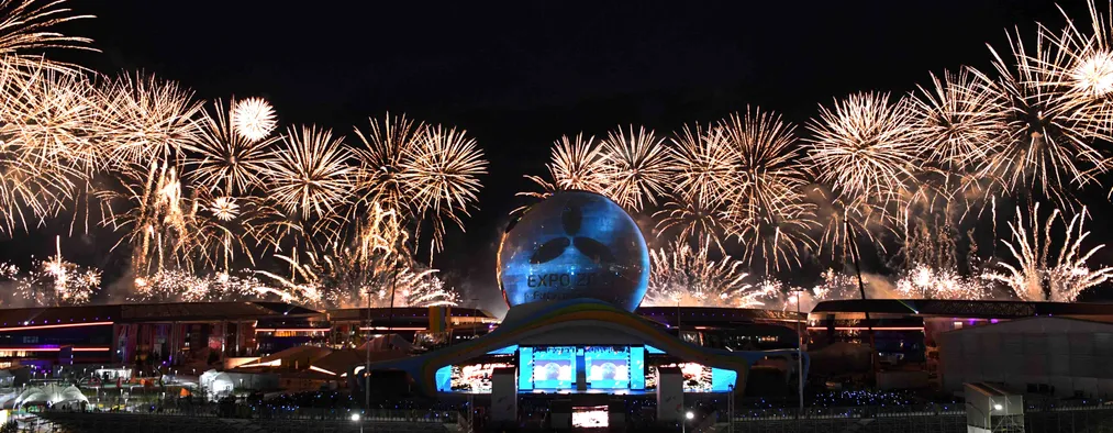 Капитал - Энергия будущего: От научного прогресса к зеленой экономике