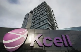 Капитал - Kcell подключил 95 точек по РК к фиксированному интернету