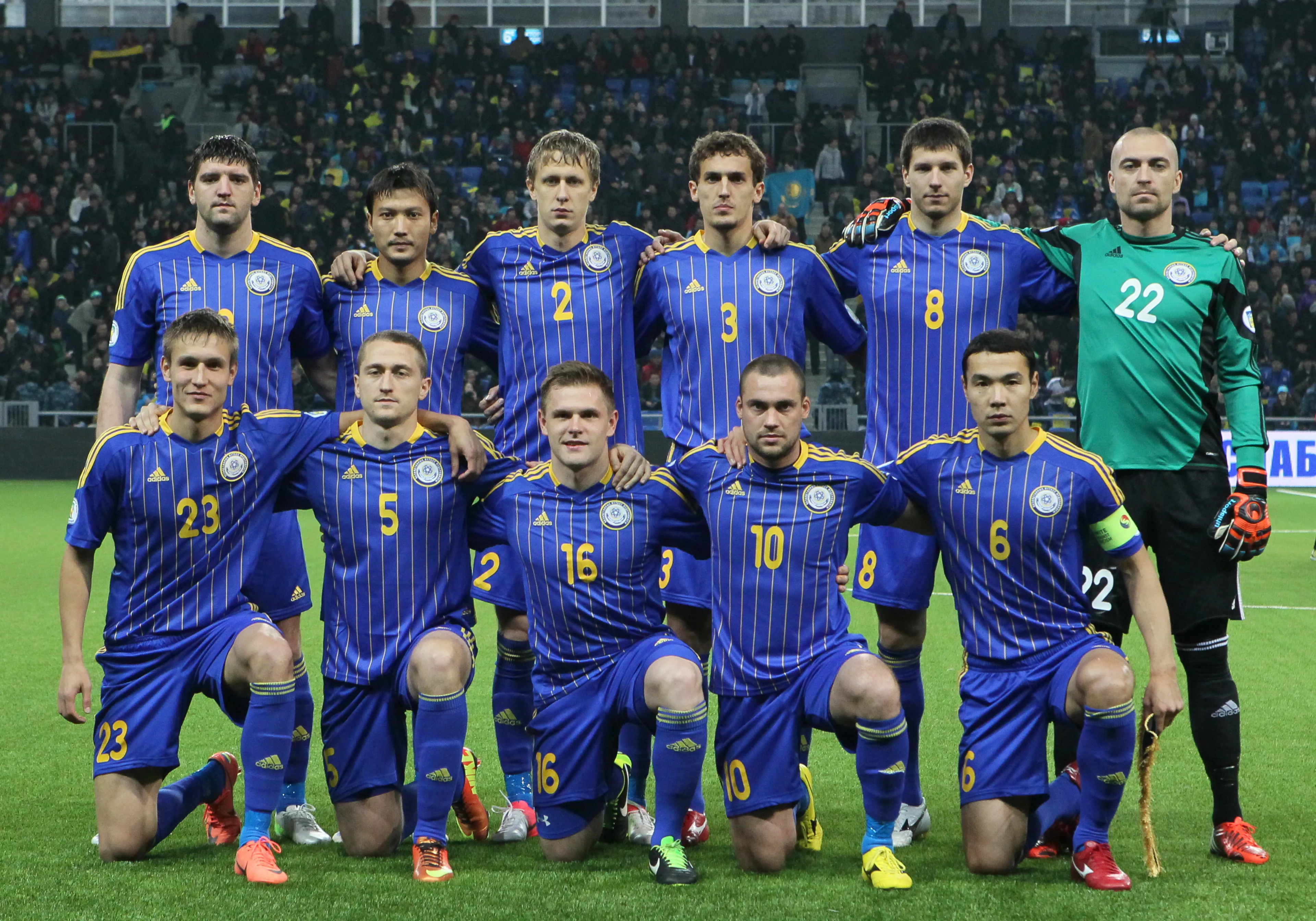 Капитал - Сборная Казахстана потеряла две позиции в рейтинге ФИФА