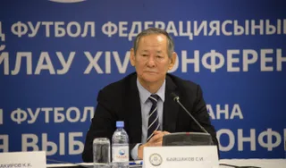 Капитал - Сеильда Байшаков избран президентом Федерации футбола Казахстана