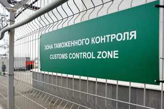 Капитал - Таможенный контроль на границе РК и Кыргызстана отменят