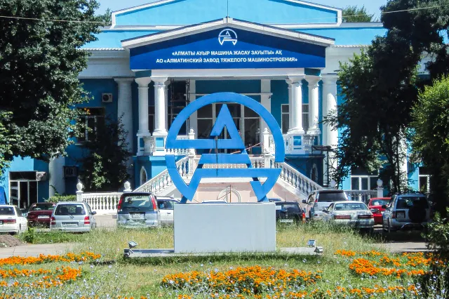 Изображение Kapital.kz