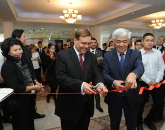 В Алматы открылся Центр финансовой грамотности Bereke