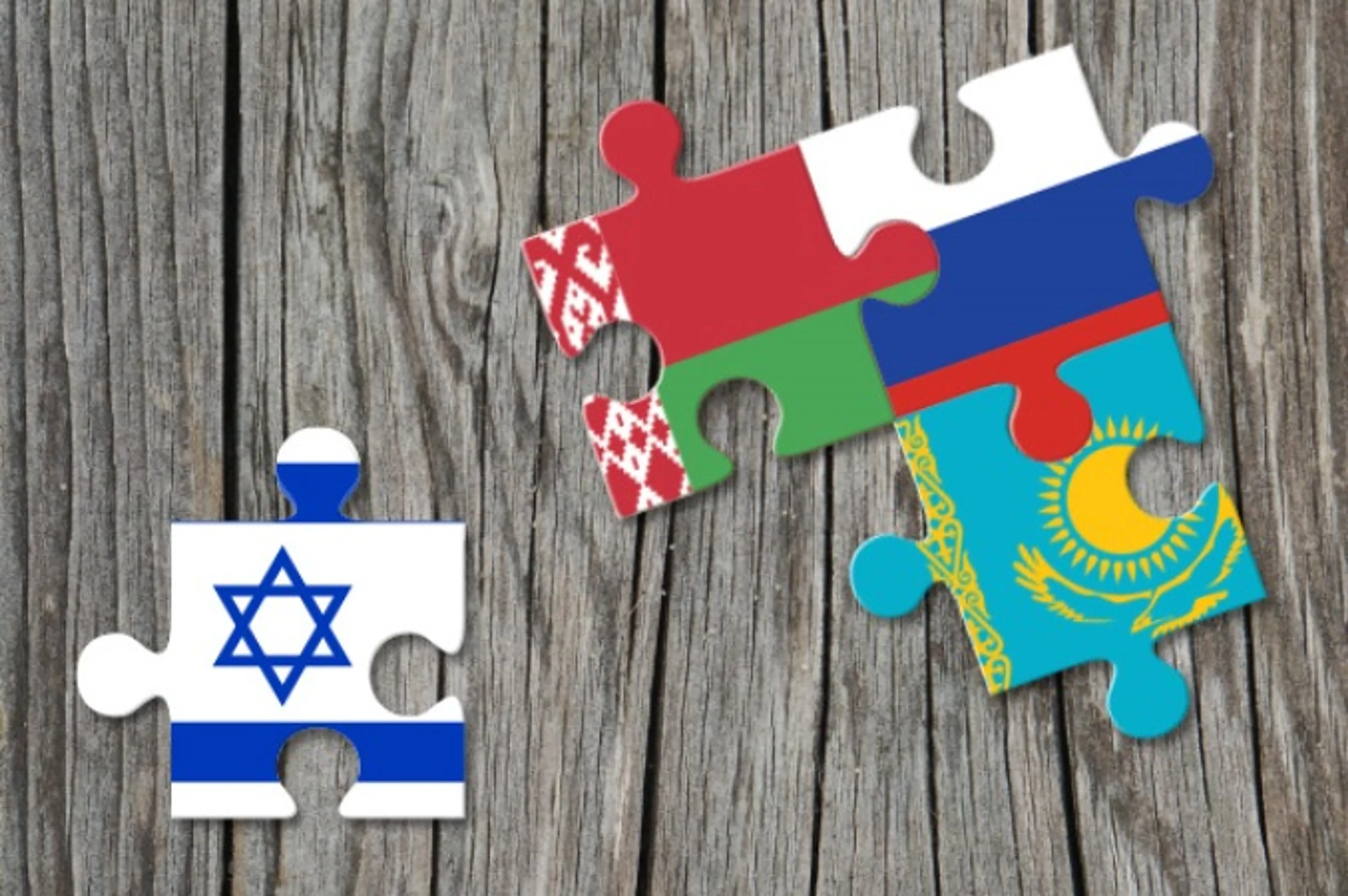 Капитал - Израильтян научат делать бизнес в ТС