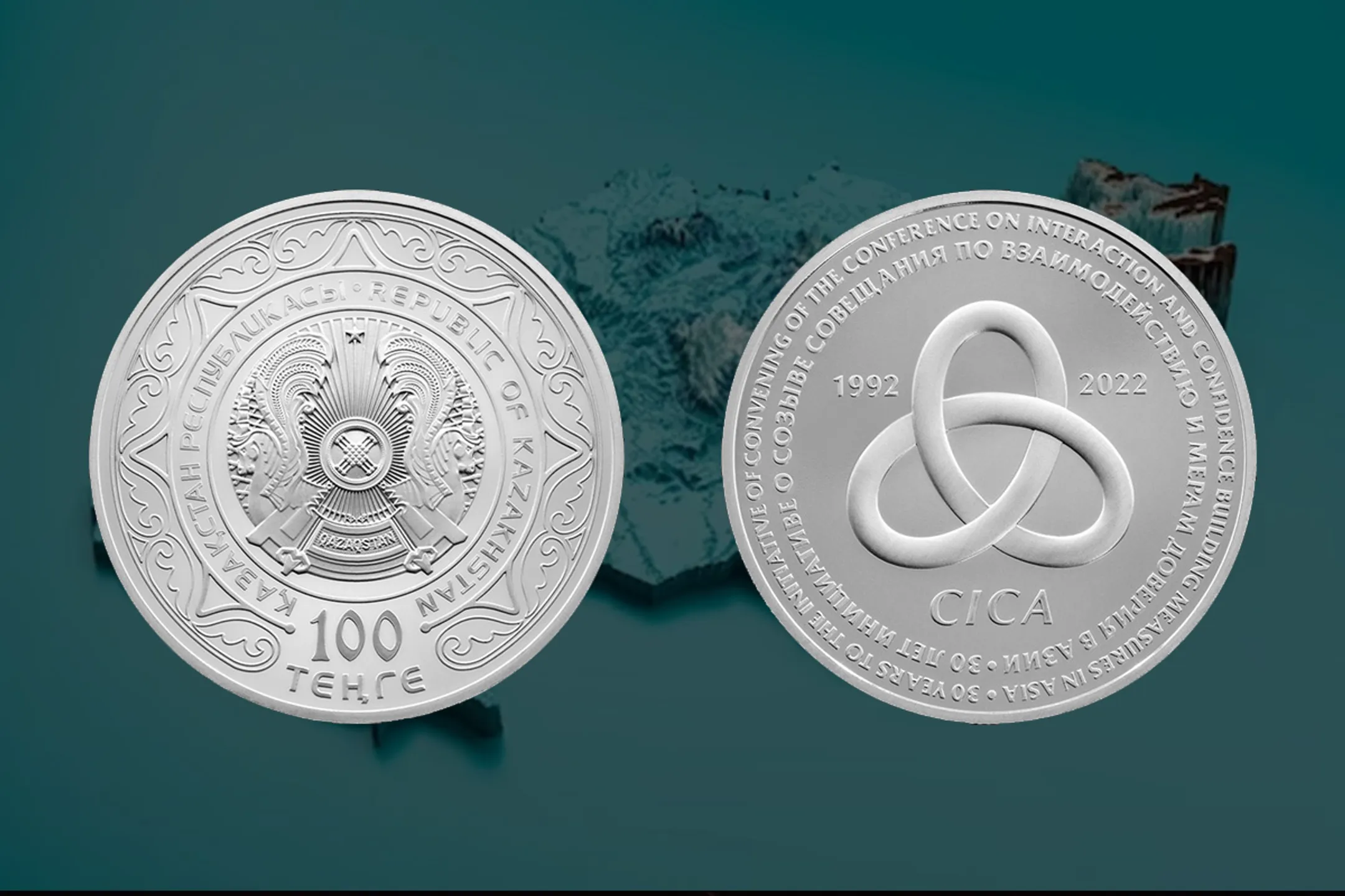 Изображение Kapital.kz