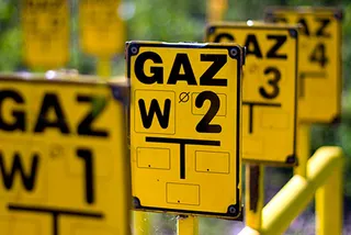 Капитал - Канада намерена экспортировать газ в Европу