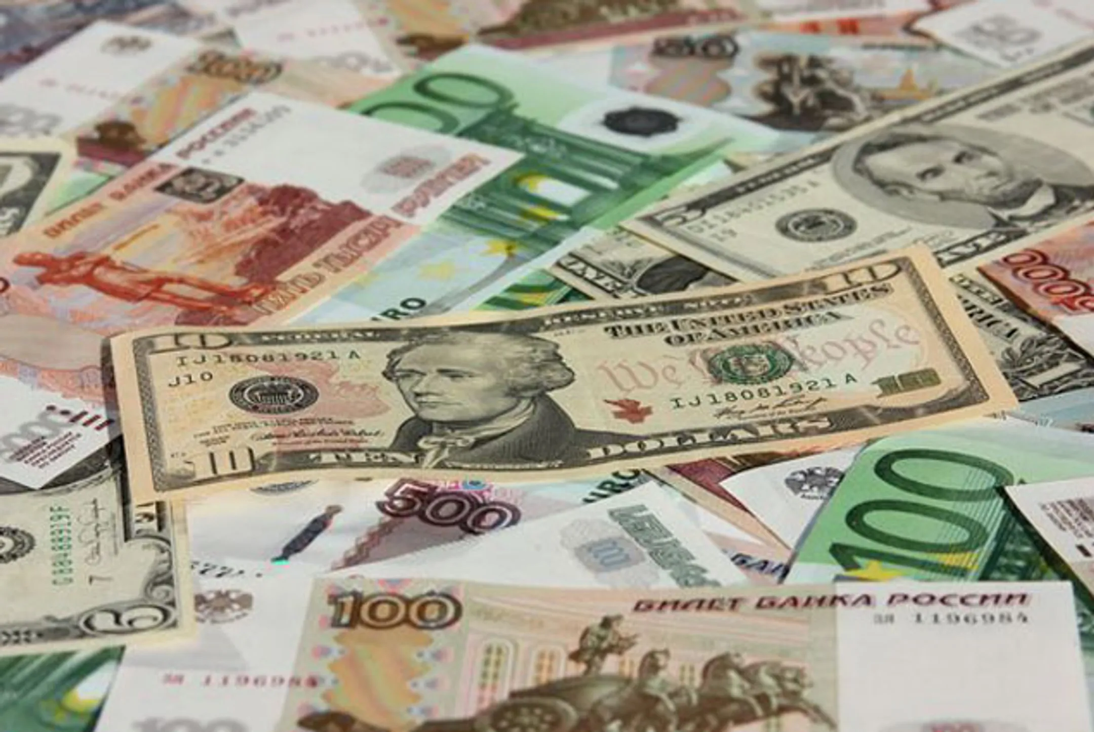 События в Греции обрушили рубль - Image Kapital.kz