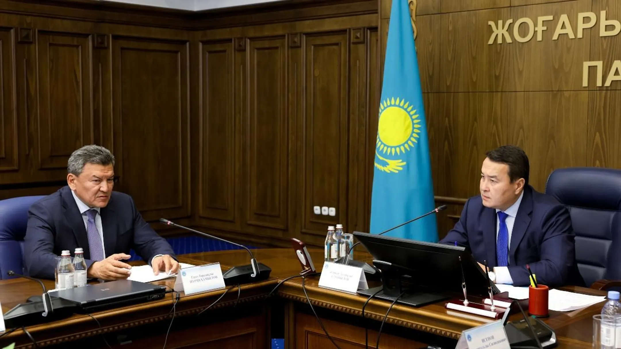 Изображение Kapital.kz