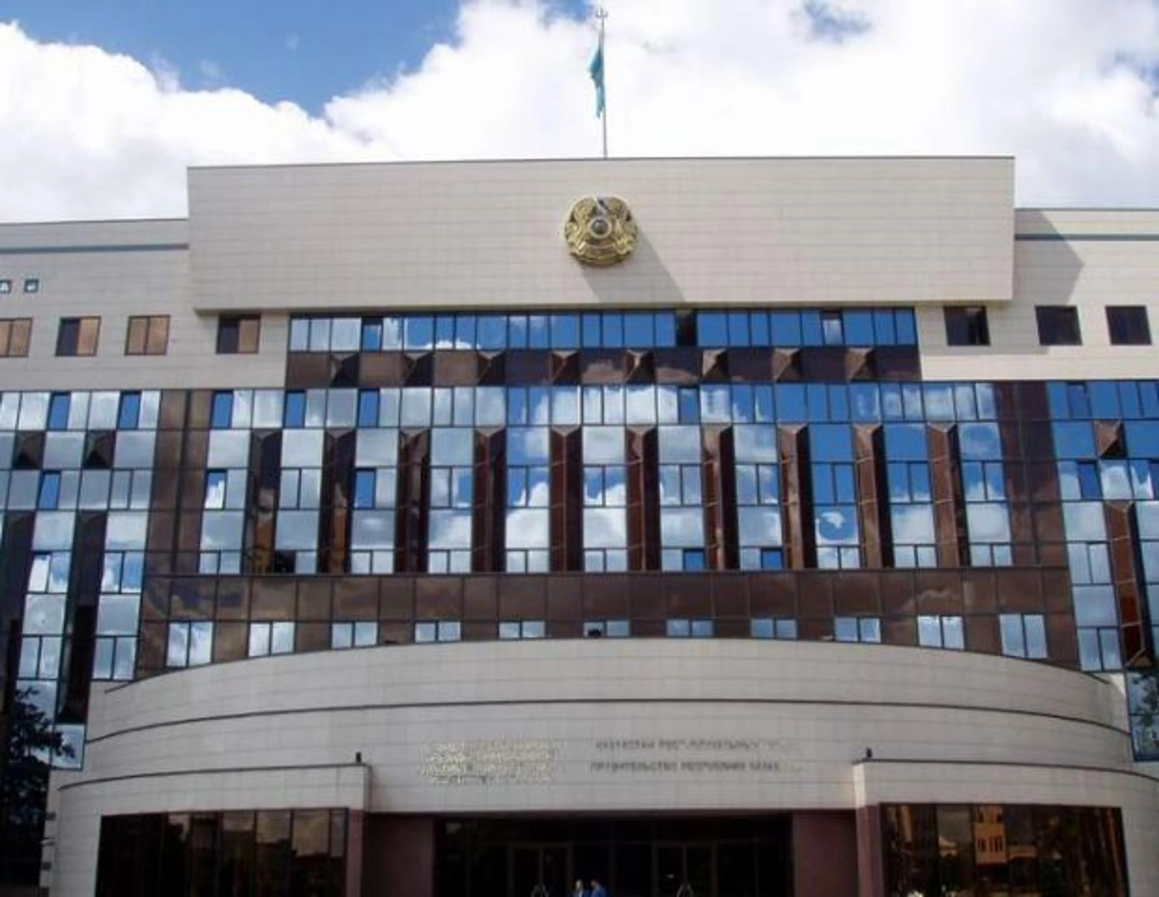 Капитал - Назначения в акимате Астаны