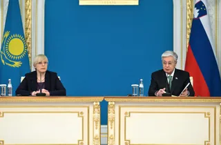 Фото: Акорда