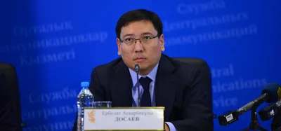 В РК создадут благоприятные условия для инвесторов