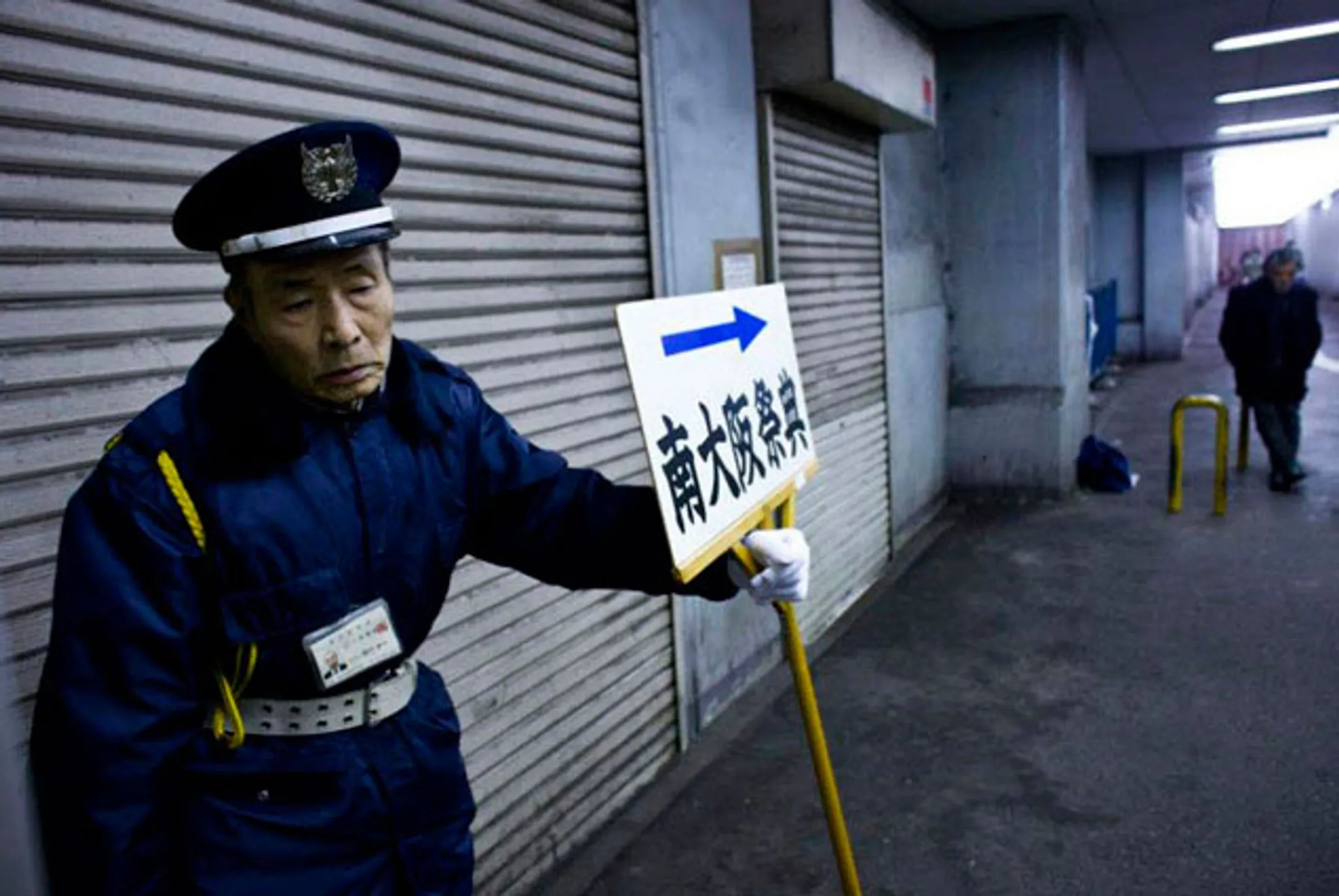 Японию ждет агрессивная реформа пенсионного фонда - Image Kapital.kz