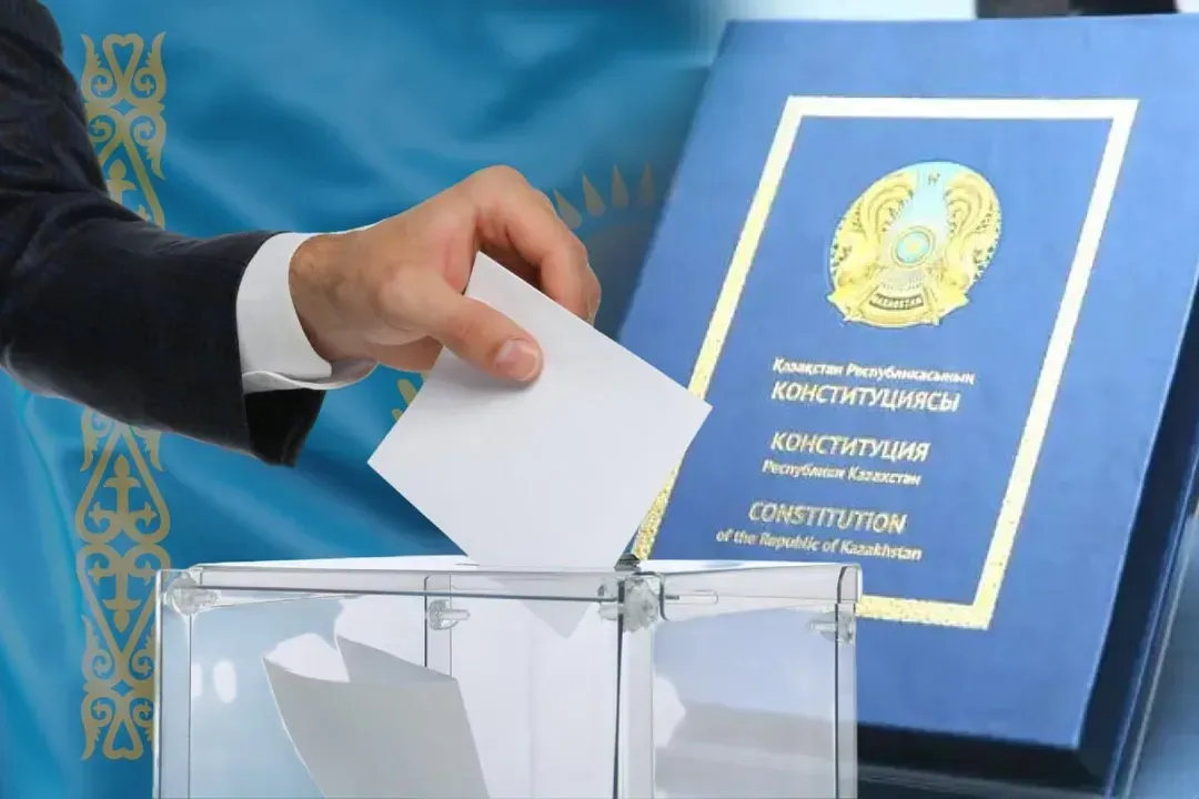 Когда в Казахстане будут отмечать День Конституции, если проект нового Основного закона примут 