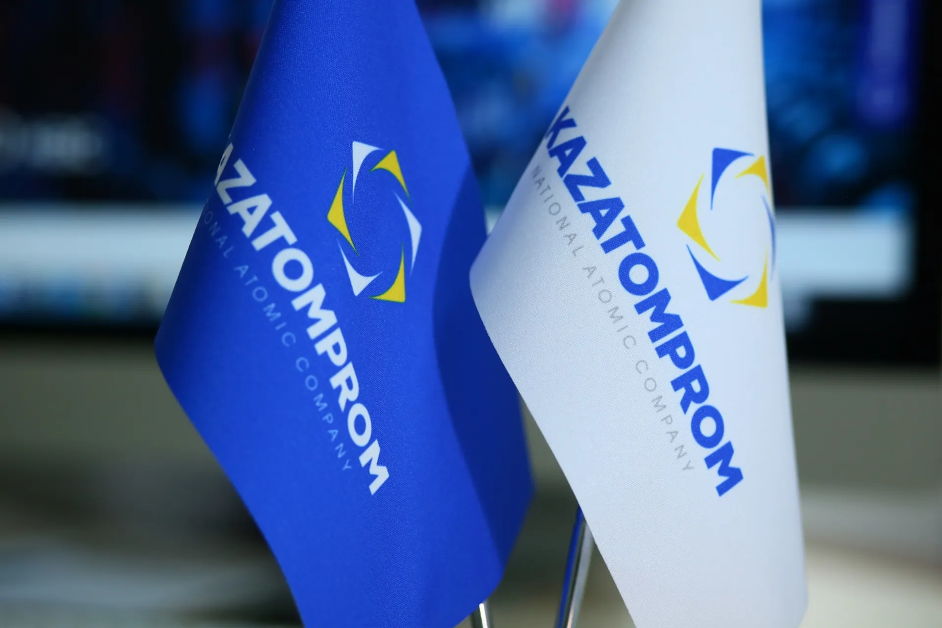 kazatomprom.kz