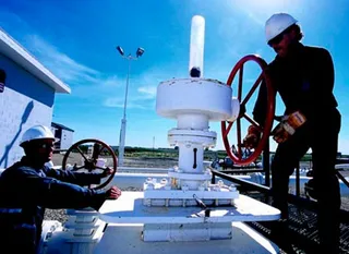 Капитал - Для безопасности ЕС Румыния отдаст свой газ Венгрии