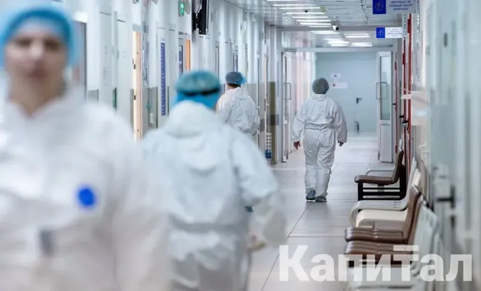 Капитал - Смертность из-за коронавируса в мире снижается - ВОЗ