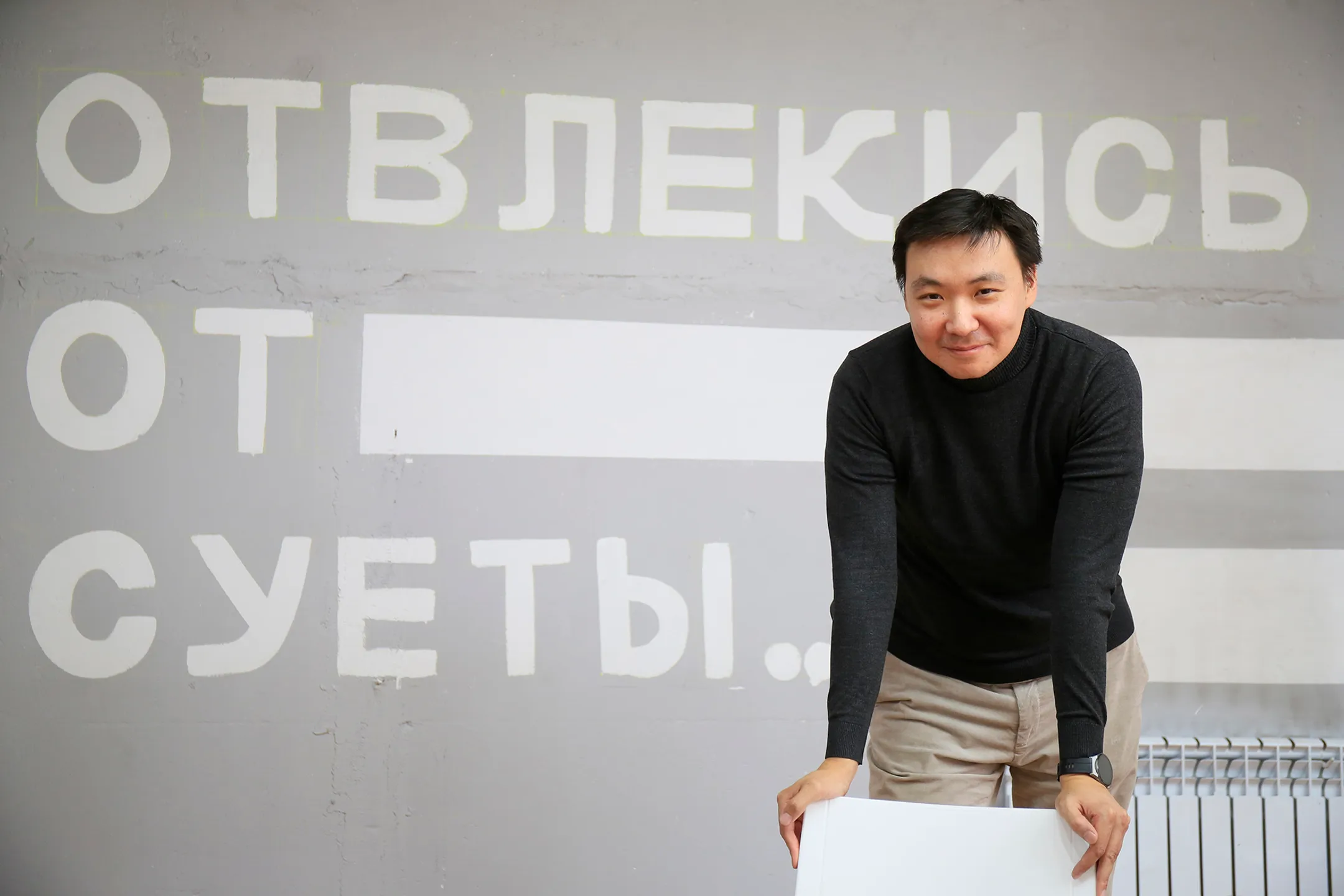 Изображение Kapital.kz