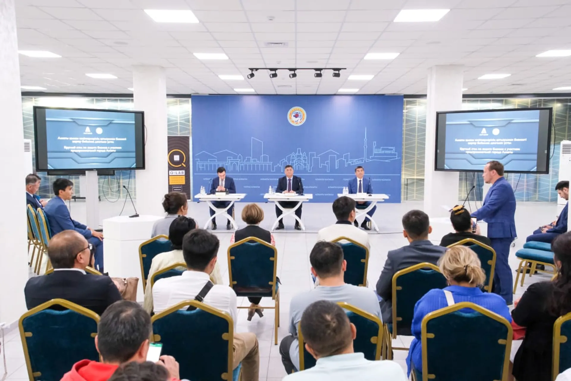 Капитал - В Алматы провели круглый стол по защите бизнеса