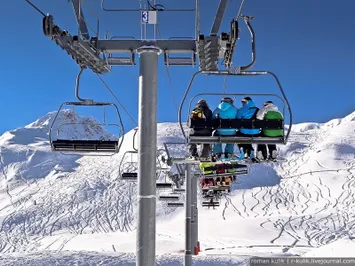 Горнолыжный курорт на востоке РК обойдется в $1 млрд