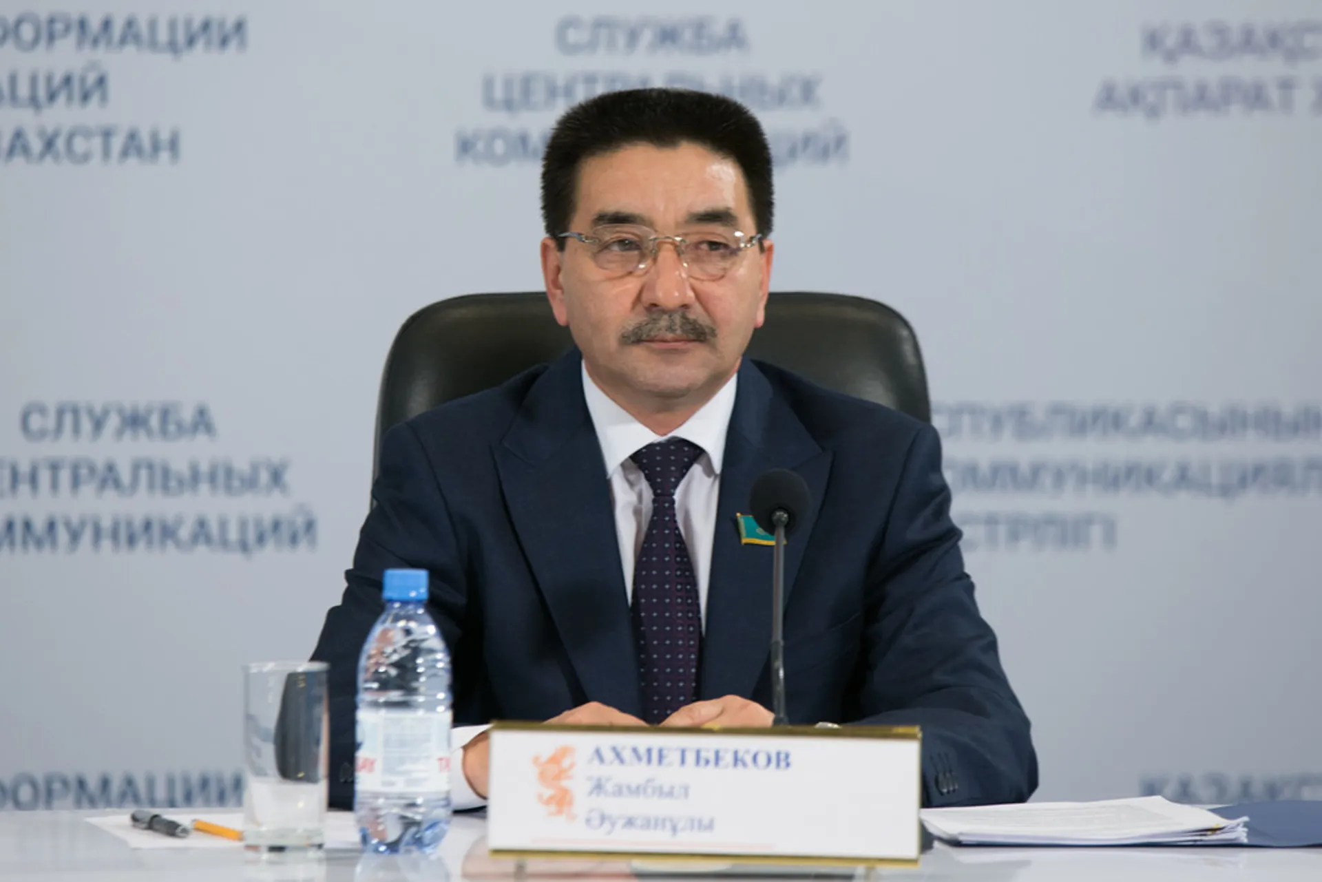 Капитал - КНПК выдвинула кандидата на выборы Президента