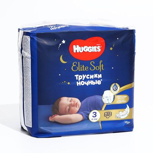 Свои объятия для покупателей Huggies сделал мягкими 1208519 - Kapital.kz 