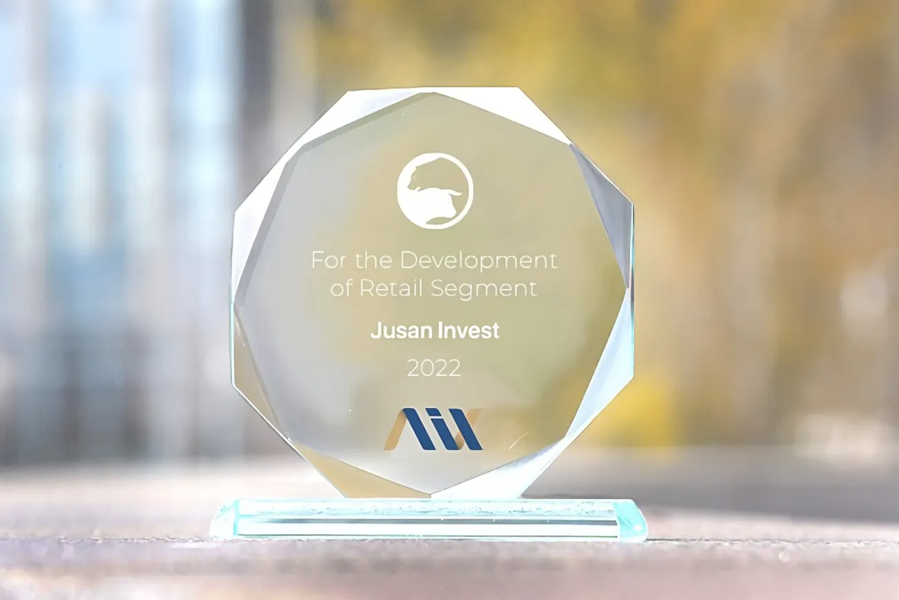 Jusan Invest победила в двух номинациях AIX - фото kapital.kz