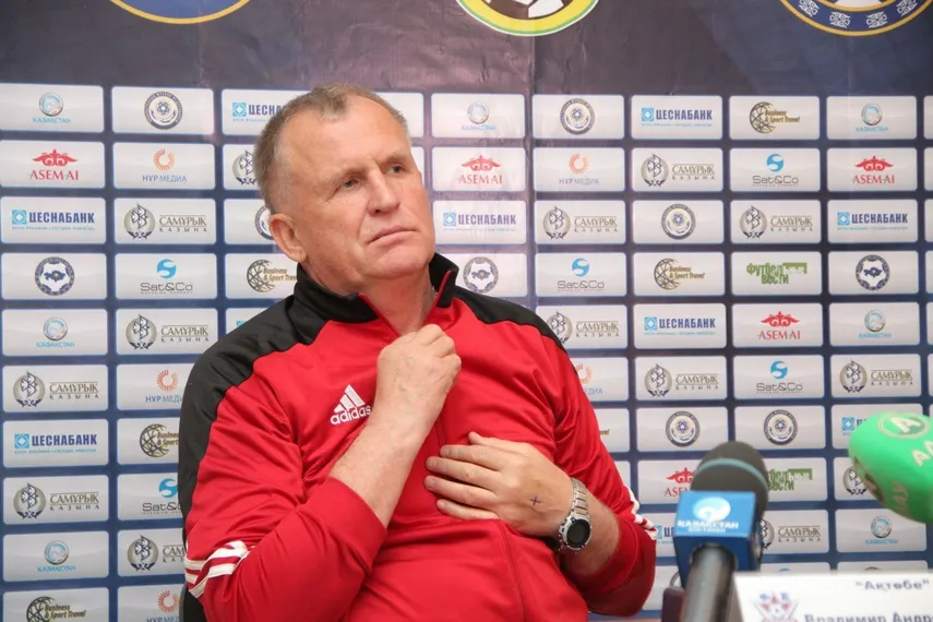 Капитал - Никитенко возглавил «Атырау»