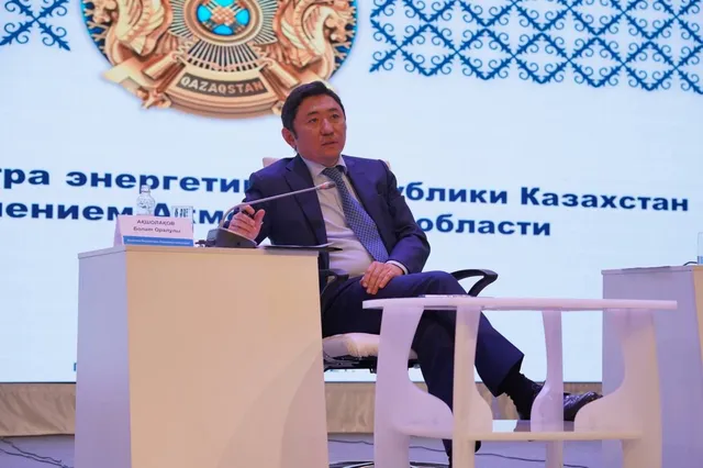 Изображение Kapital.kz