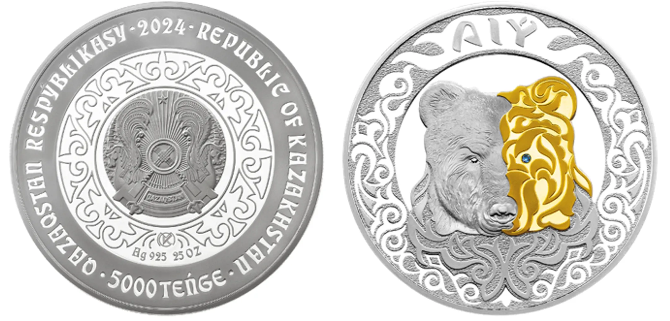 Нацбанк выпускает в обращение монеты AIÝ, SHYMBULAQ и TULPAR - Image Kapital.kz