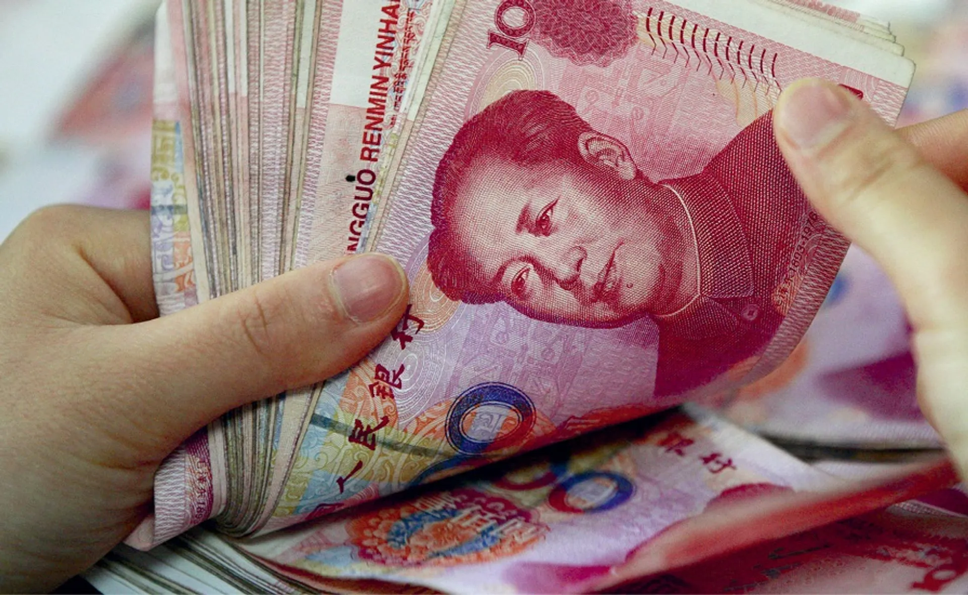 Капитал - МВФ официально включил юань в число резервных валют