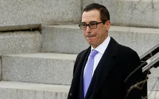 Капитал - США намерены подготовить налоговую реформу к августу