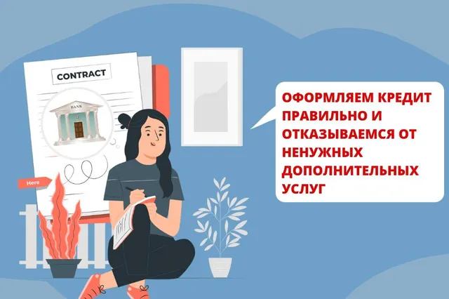 Изображение Kapital.kz