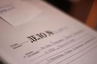 Капитал - Прокуратура выявила хищение средств, выделенные на борьбу с безработицей в Туркестанской области