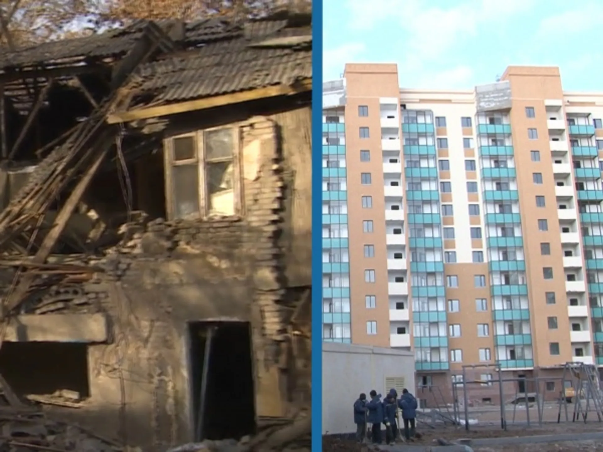 Капитал - В Астане из аварийных домов переселят свыше 1500 семей