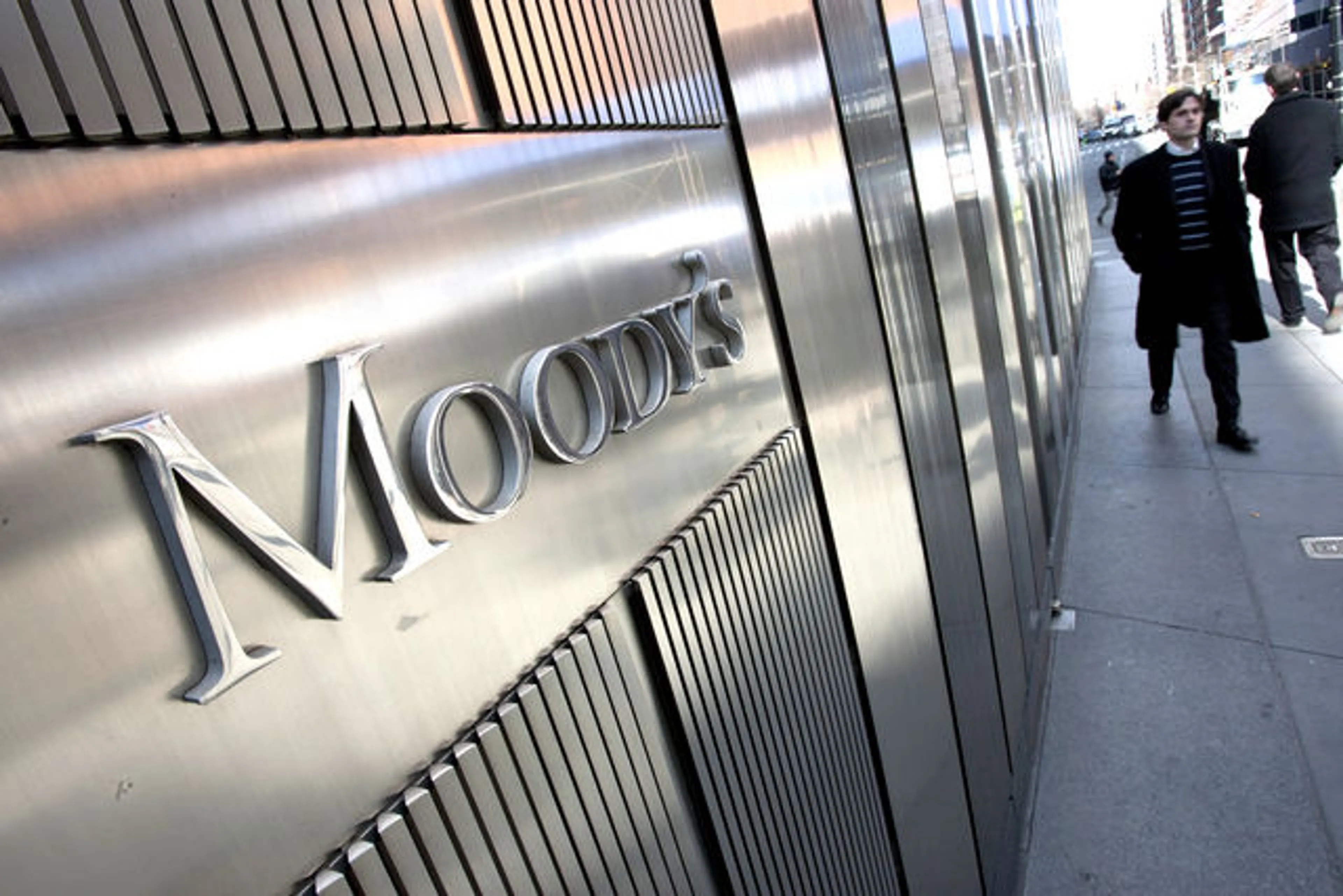 Капитал - Moody's понизило кредитный рейтинг Украины