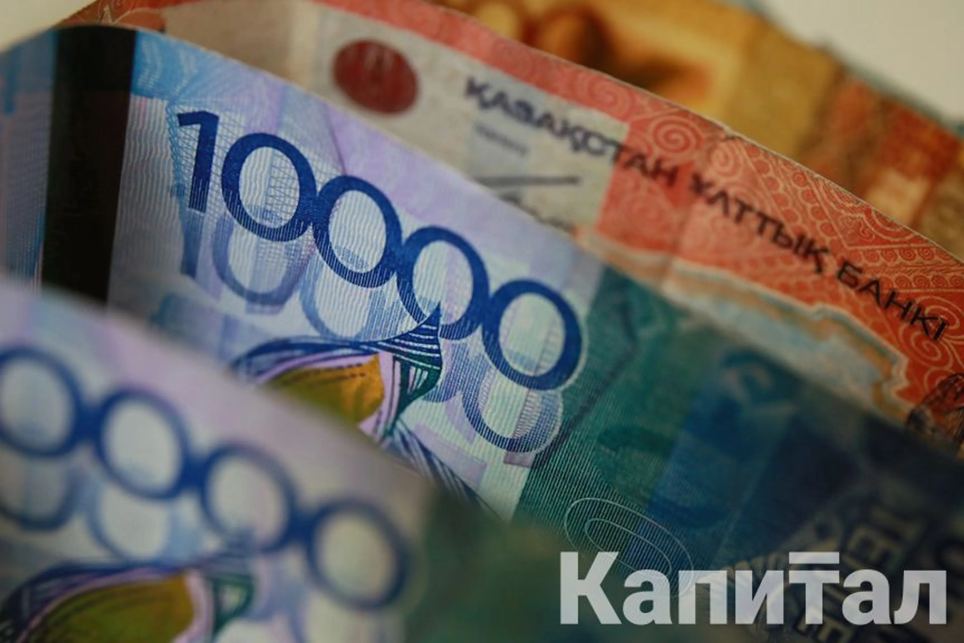 Капитал - Fincraft Group приобрела «Частную школу имени Шокана Уалиханова»