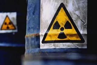 Капитал - Правительство РК одобрило соглашение с МАГАТЭ