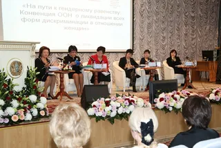 Капитал - Kcell поддерживает гендерное равенство