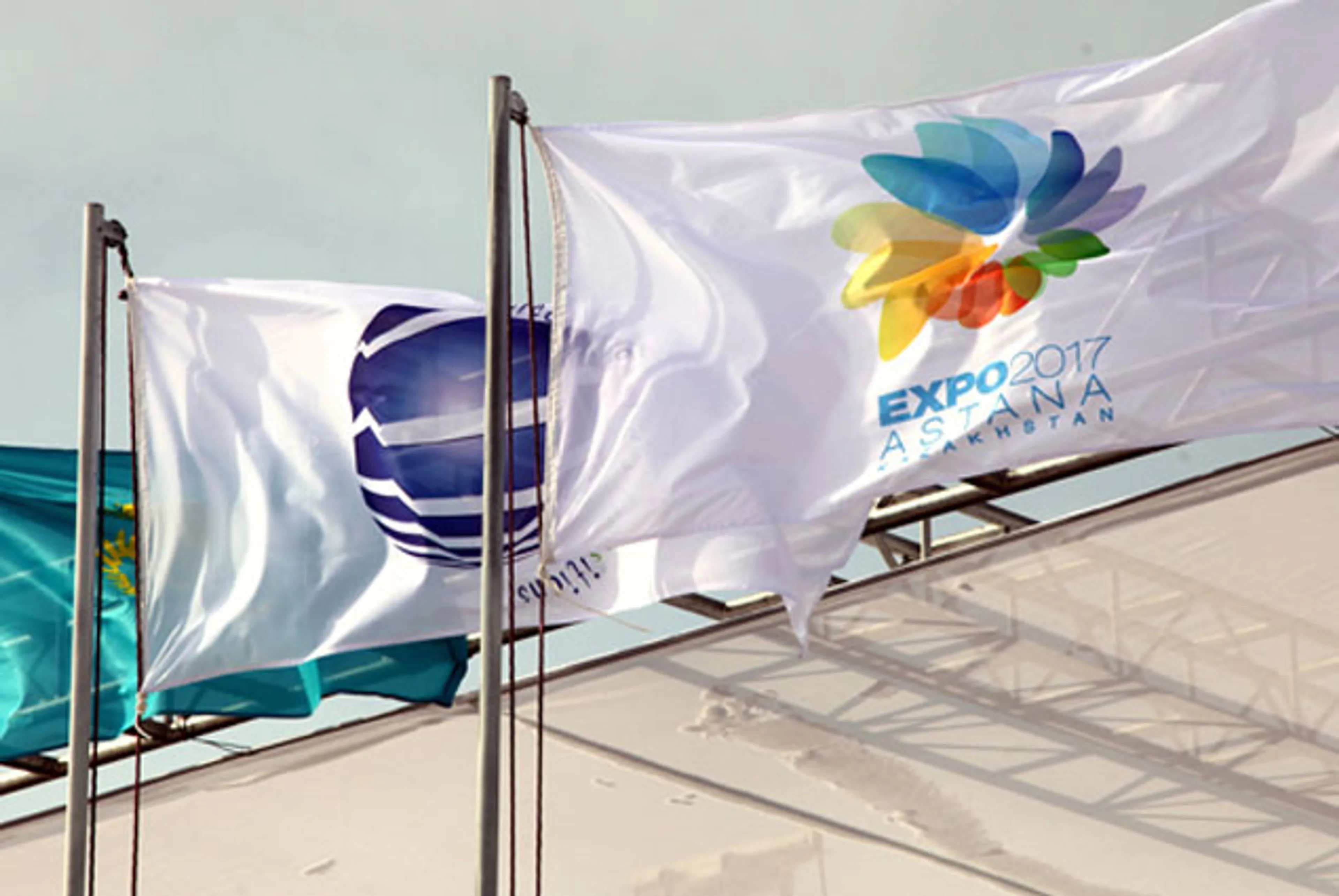 Капитал - Названа стоимость билетов на EXPO 2017