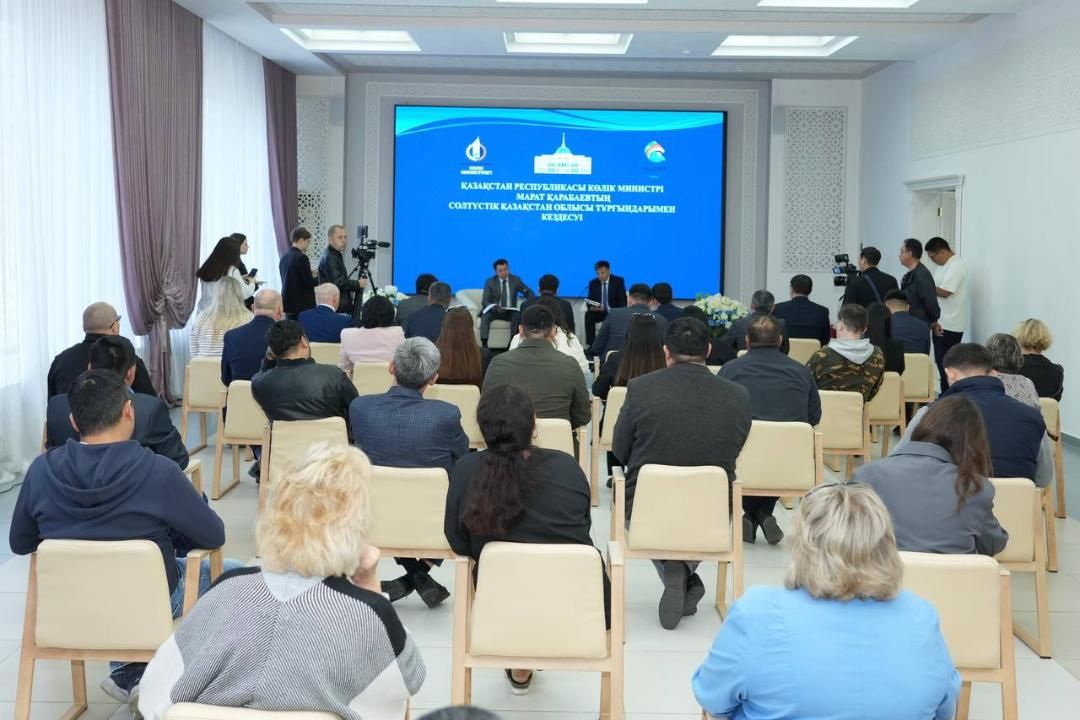 Министр транспорта ответил на вопросы жителей Северо-Казахстанской области 3352686 — Kapital.kz 