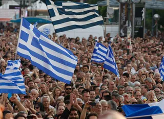 Капитал - МВФ ошибся в решениях по Греции