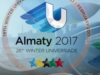 Капитал - Как Алматы готовится принять Универсиаду