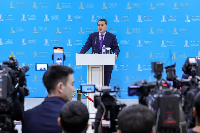 primeminister.kz