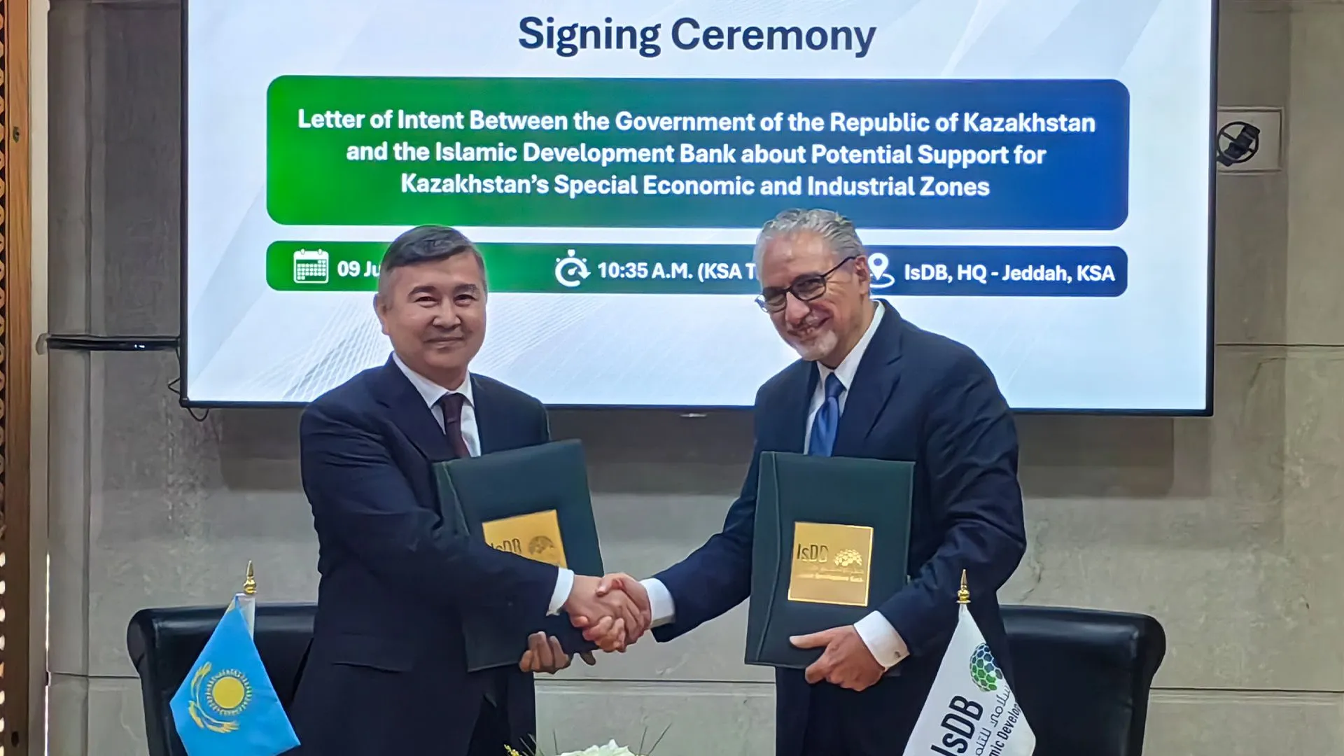 Казахстан привлечет до $1,1 млрд от ИБР на инфраструктурные проекты