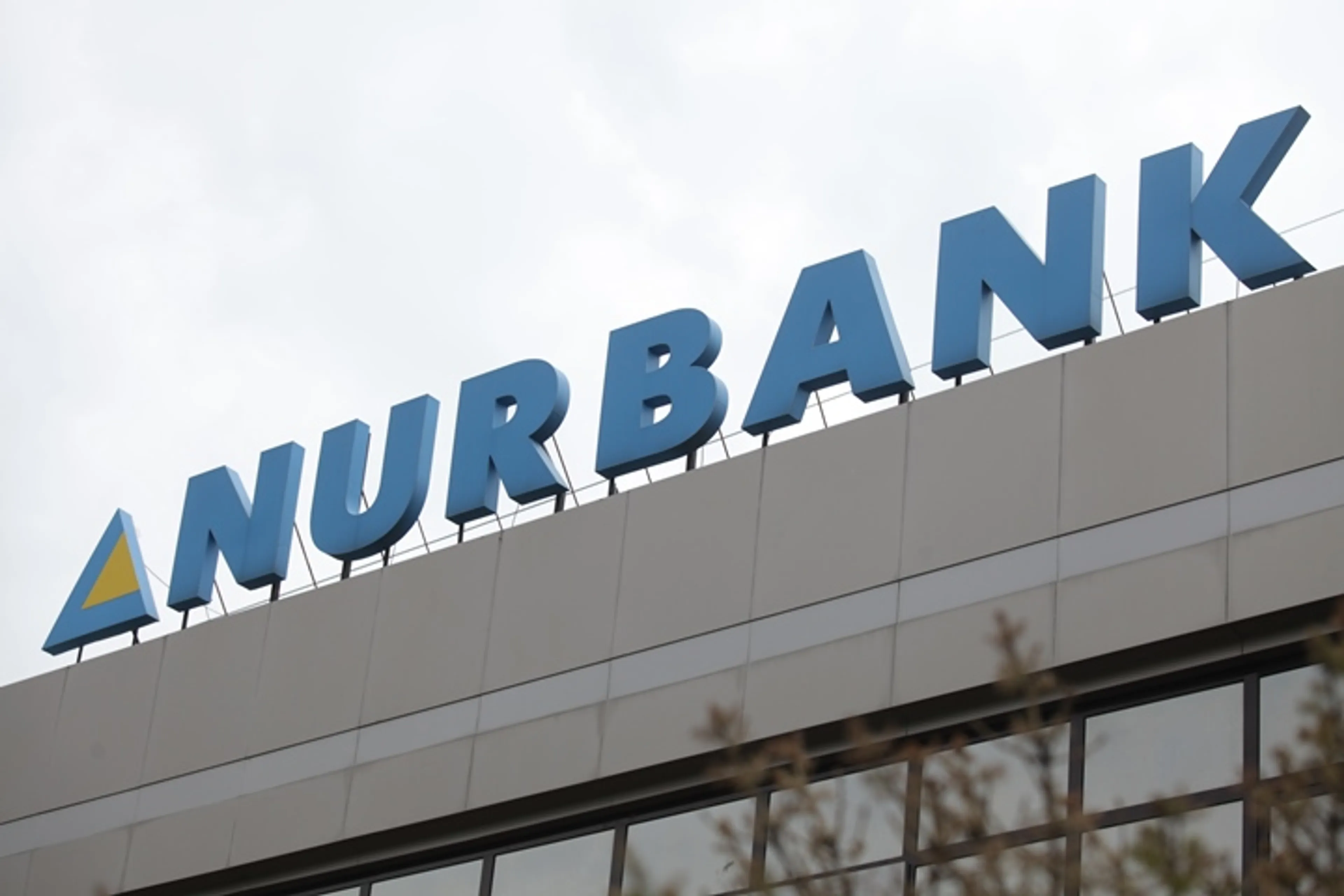 Фото: Вячеслав Бутурин