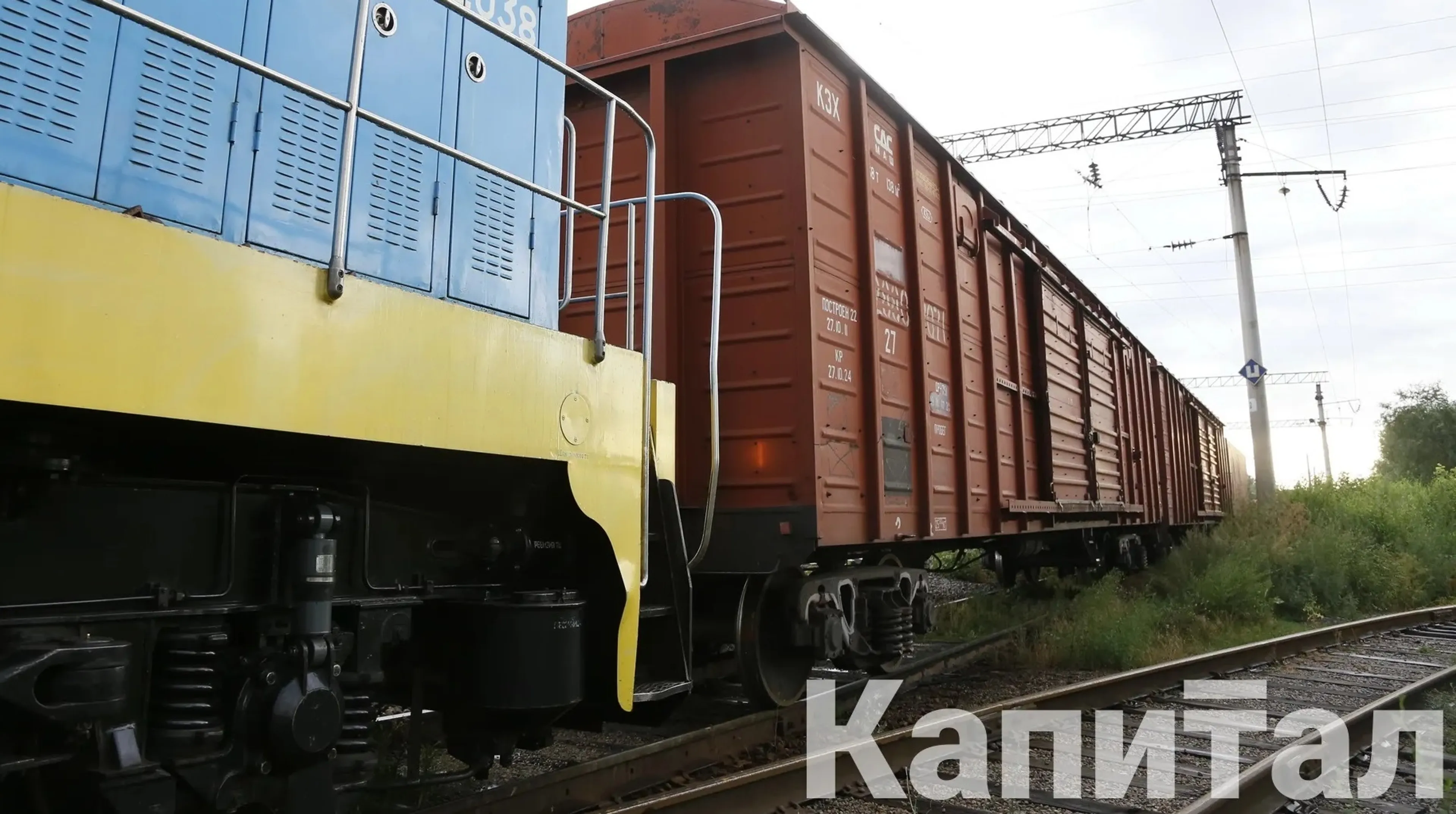 Капитал - Результаты экспериментов по применению навигационных пломб подведут до конца года